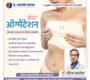 Breast Augmentation 90x80