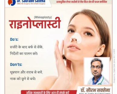 Rhinoplasty Surgery