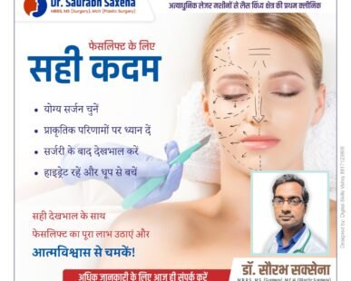 Facelift Surgery